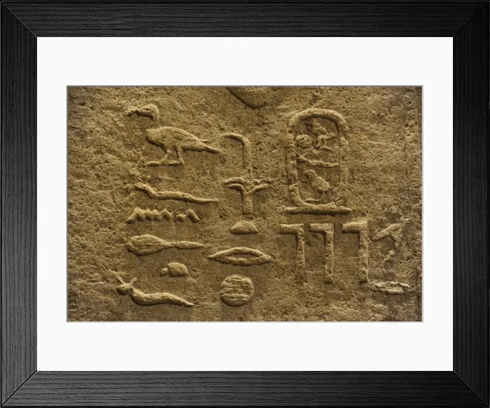 Framed Print : Offering chamber. Mastaba of Merib. Egypt Framed Print : Offering chamber. Mastaba of Merib. Egypt