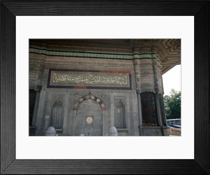 Framed Print : Turkey. Istanbul. Fountain of Sultan Amhed III