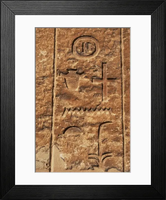Framed Print : Egyptian Art. Necropolis of Saqqara. Hieroglyphs in a mastab Framed Print : Egyptian Art. Necropolis of Saqqara. Hieroglyphs in a mastab