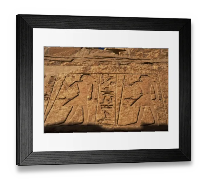 Framed Print : Egyptian Art. Necropolis of Saqqara. Male figures and hierog Framed Print : Egyptian Art. Necropolis of Saqqara. Male figures and hierog