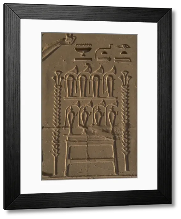 Framed Print : Egyptian Art. Karnak. Altar offerings with perfume bottles a Framed Print : Egyptian Art. Karnak. Altar offerings with perfume bottles a