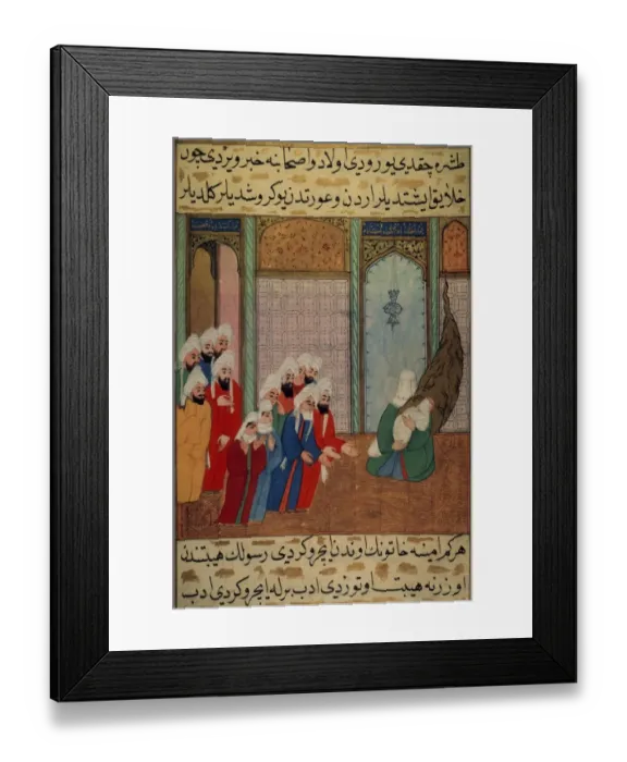 Framed Print : Muhammad (c. 570-632), newborn with his mother, shows to his Framed Print : Muhammad (c. 570-632), newborn with his mother, shows to his