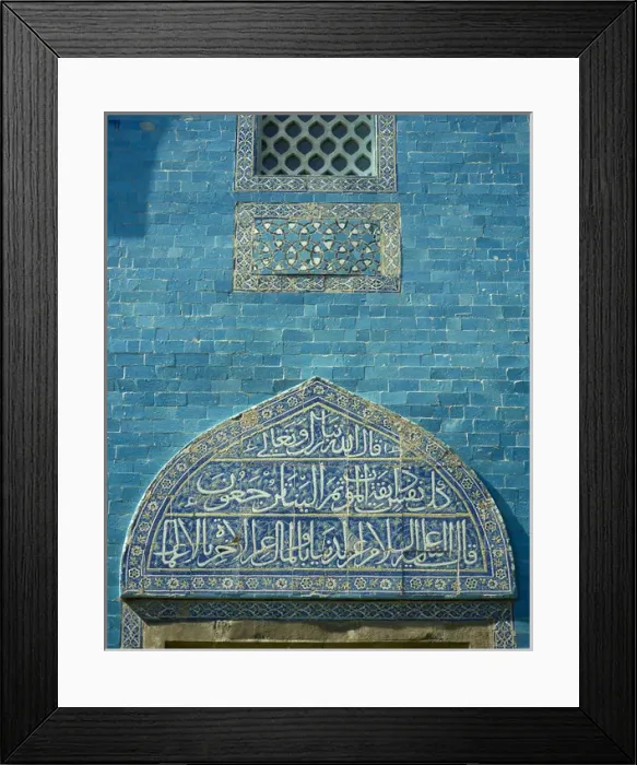 Framed Print : Turkey. Bursa. Yesil Turbe (Green Tomb). Mausoleum of Sultan Framed Print : Turkey. Bursa. Yesil Turbe (Green Tomb). Mausoleum of Sultan