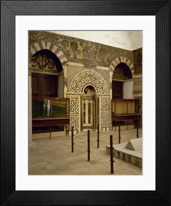 Framed Print : Syria. Damasco. Zahirie Madrasa. Inside Framed Print : Syria. Damasco. Zahirie Madrasa. Inside