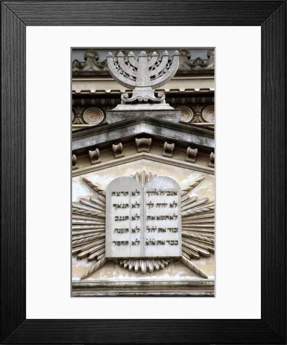 Framed Print : Italy. Rome. Great Synagogue of Rome, 1901-1904. Exterior Framed Print : Italy. Rome. Great Synagogue of Rome, 1901-1904. Exterior