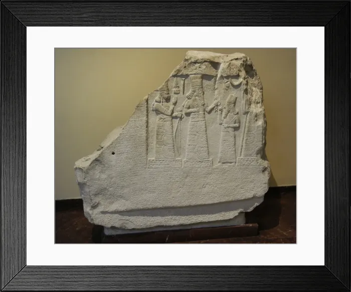Framed Print : Stele with inscription and relief of the governor Shamsh-res Framed Print : Stele with inscription and relief of the governor Shamsh-res