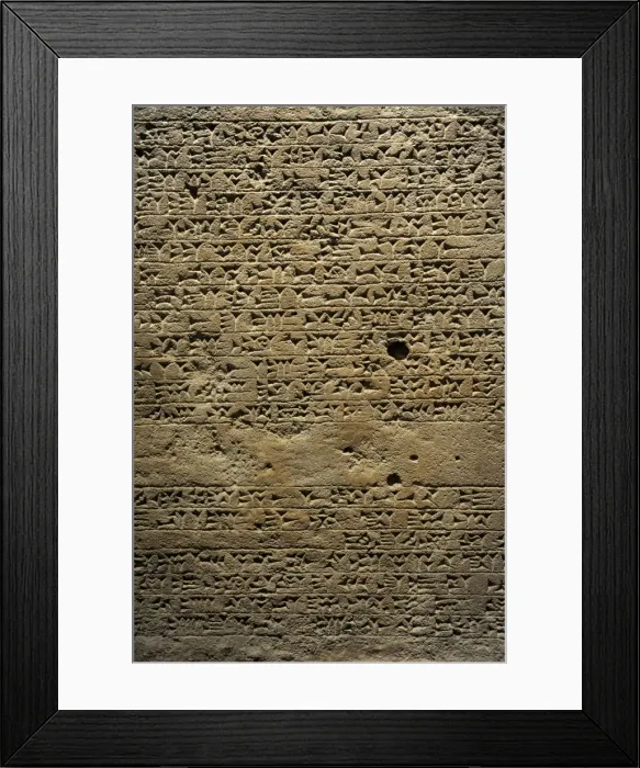 Framed Print : Kings stele with inscription and a relief depicting King Se Framed Print : Kings stele with inscription and a relief depicting King Se