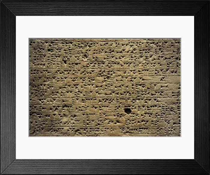 Framed Print : Kings stele with inscription and a relief depicting King Se Framed Print : Kings stele with inscription and a relief depicting King Se