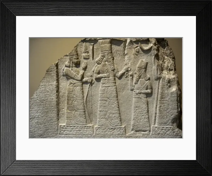 Framed Print : Stele with inscription and relief of the governor Shamsh-res Framed Print : Stele with inscription and relief of the governor Shamsh-res