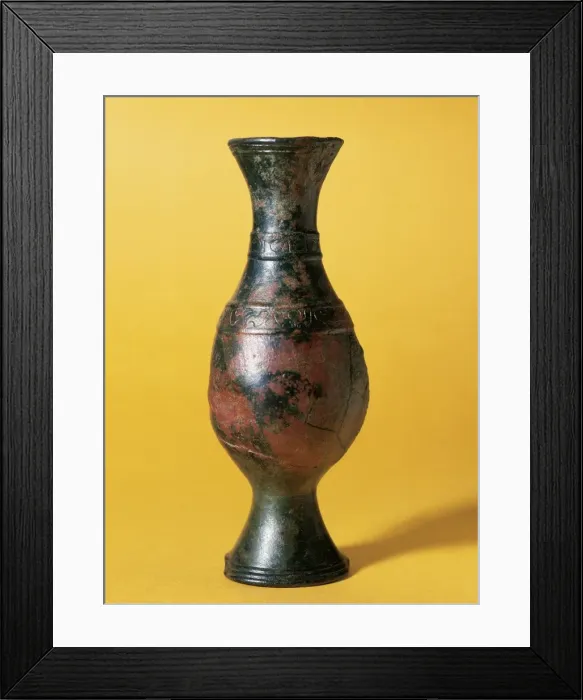 Framed Print : Visigoths. Spain. Andalusia. Liturgical vase. 7th century Framed Print : Visigoths. Spain. Andalusia. Liturgical vase. 7th century