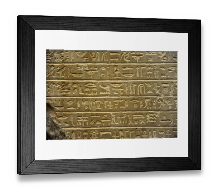 Framed Print : Stele about priestess Takerseb. 332-30 BC. Limestone. Egypt Framed Print : Stele about priestess Takerseb. 332-30 BC. Limestone. Egypt