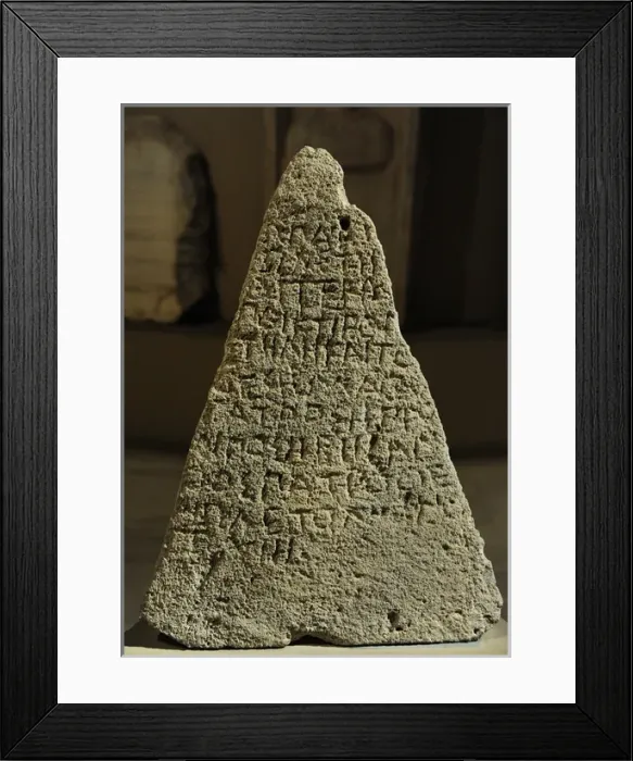 Framed Print : Pyramidal Grave Stele. 5th century BC. From Sinope Framed Print : Pyramidal Grave Stele. 5th century BC. From Sinope