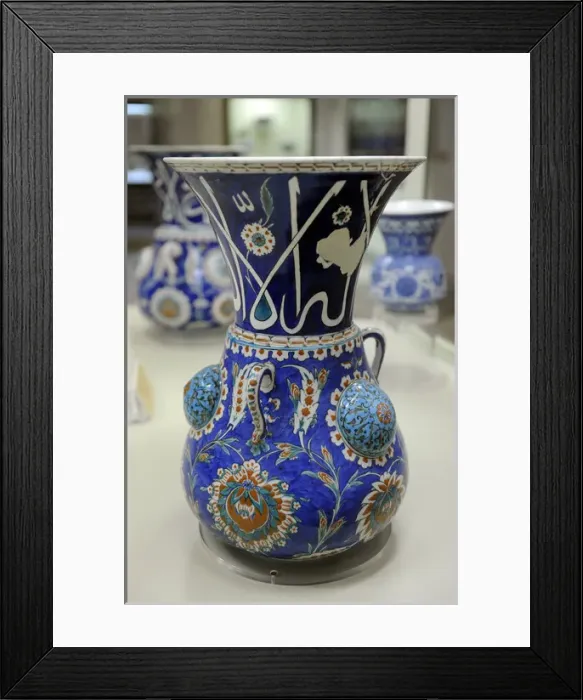 Framed Print : Polychrome mosque lamp. From Sokollu Mehmed Pasha Mosquee, 1 Framed Print : Polychrome mosque lamp. From Sokollu Mehmed Pasha Mosquee, 1
