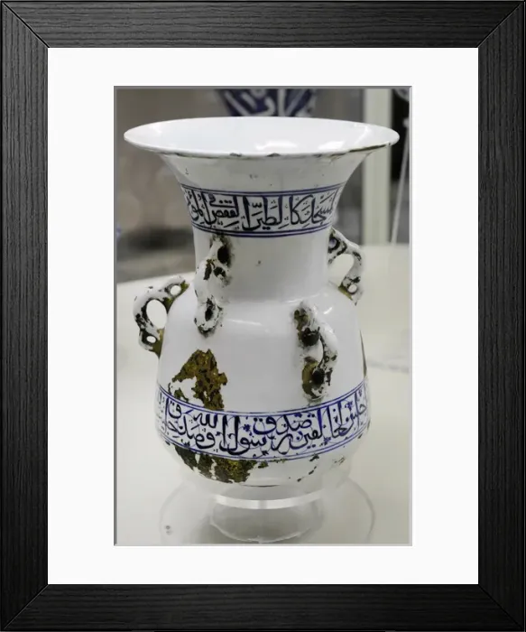 Framed Print : Blue and white mosque lamp. Glazed. 1520-1525. From Yavuz Se Framed Print : Blue and white mosque lamp. Glazed. 1520-1525. From Yavuz Se