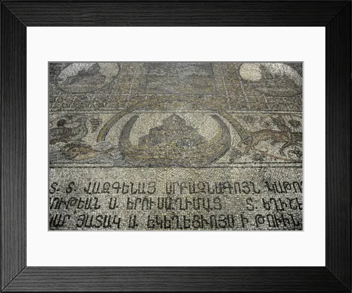 Framed Print : Israel. Jerusalem. Basilica of the Holy Sepulchre. Chapel of Framed Print : Israel. Jerusalem. Basilica of the Holy Sepulchre. Chapel of