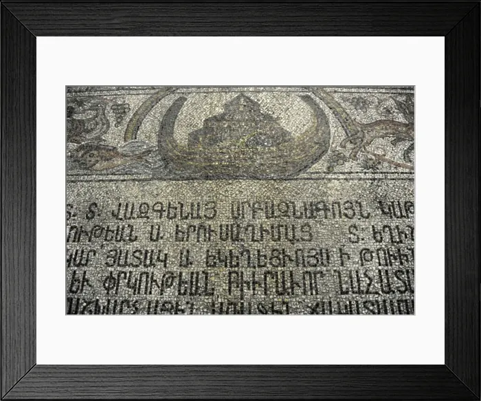 Framed Print : Israel. Jerusalem. Basilica of the Holy Sepulchre. Chapel of Framed Print : Israel. Jerusalem. Basilica of the Holy Sepulchre. Chapel of