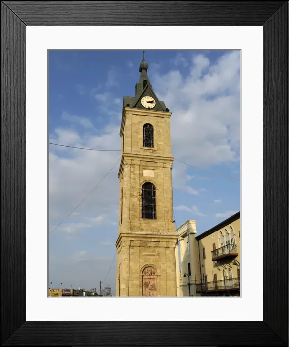 Framed Print : Israel. Jaffa. The Clock Tower, 1906. Old Town Framed Print : Israel. Jaffa. The Clock Tower, 1906. Old Town