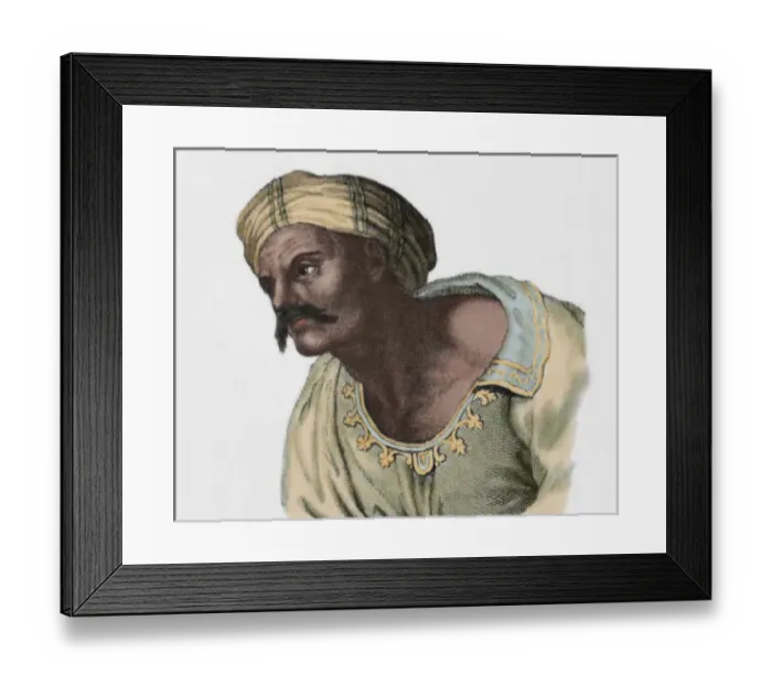Framed Print : Averroes (1126-1198). Andalusian Muslim polymath. Portrait Framed Print : Averroes (1126-1198). Andalusian Muslim polymath. Portrait