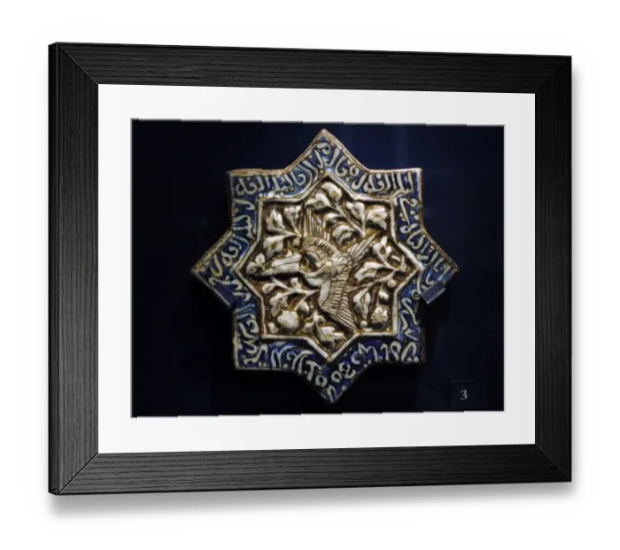 Framed Print : Tile with phoenix and Quranic text. Iran. 1275-1325. Moulded Framed Print : Tile with phoenix and Quranic text. Iran. 1275-1325. Moulded