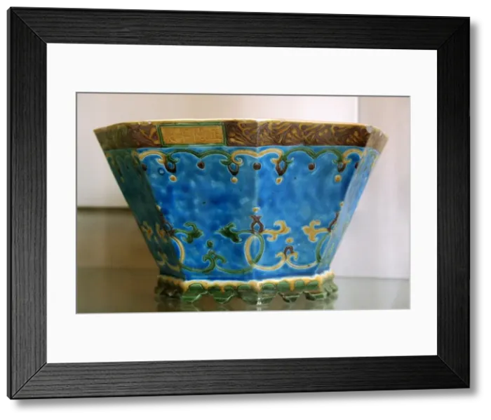 Framed Print : China. Porcelain jar. Ming dynasty. Zhengde period. 1505-152 Framed Print : China. Porcelain jar. Ming dynasty. Zhengde period. 1505-152