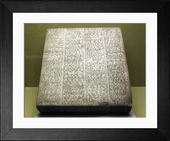 Framed Print : Cuneiform tablet. King Nebuchanezzar II (630-562 BC). Chalde Framed Print : Cuneiform tablet. King Nebuchanezzar II (630-562 BC). Chalde