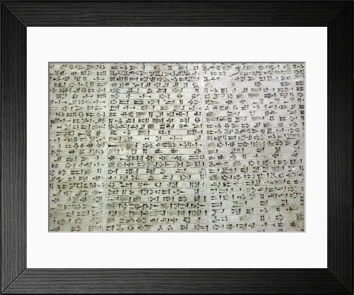 Framed Print : Cuneiform tablet. King Nebuchanezzar II (630-562 BC). Chalde Framed Print : Cuneiform tablet. King Nebuchanezzar II (630-562 BC). Chalde