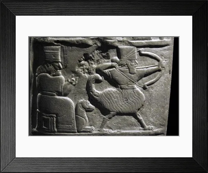 Framed Print : Babylonian. Second Dynasty of Isin in the reign of Nebuchadn Framed Print : Babylonian. Second Dynasty of Isin in the reign of Nebuchadn