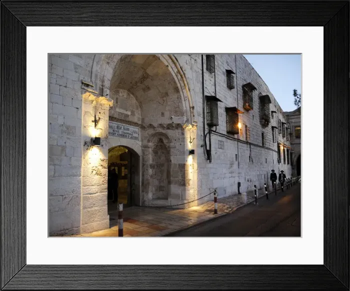 Framed Print : Israel. Jerusalem. Cathedral of Saint James, 12th century, h Framed Print : Israel. Jerusalem. Cathedral of Saint James, 12th century, h
