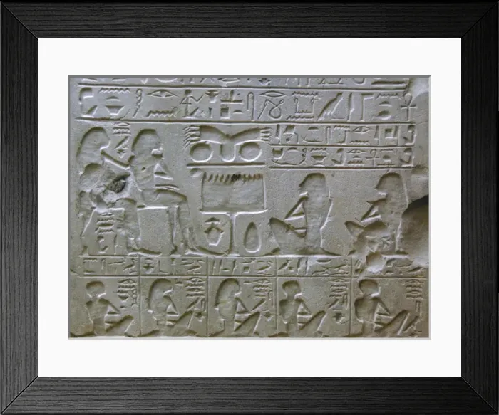 Framed Print : Stele with inscriptions Framed Print : Stele with inscriptions