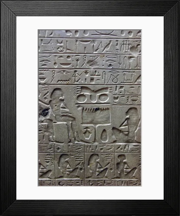 Framed Print : Stele with inscriptions Framed Print : Stele with inscriptions