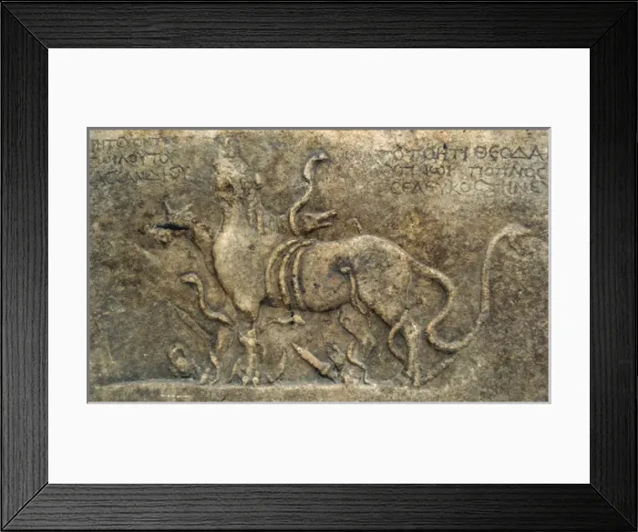 Framed Print : Marble votive relief dedicated to the goddess Totoes in Framed Print : Marble votive relief dedicated to the goddess Totoes in