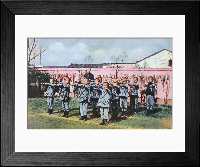 Framed Print : Chinese Children at their daily drill Framed Print : Chinese Children at their daily drill