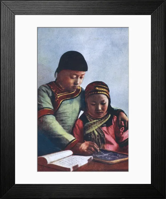 Framed Print : Education in China - Teacher and Pupil Framed Print : Education in China - Teacher and Pupil
