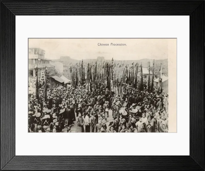 Framed Print : Chinese Military Procession Framed Print : Chinese Military Procession