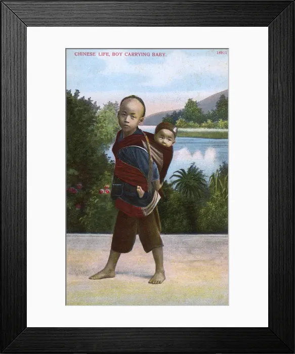 Framed Print : Chinese boy carrying his younger sibling on his back Framed Print : Chinese boy carrying his younger sibling on his back