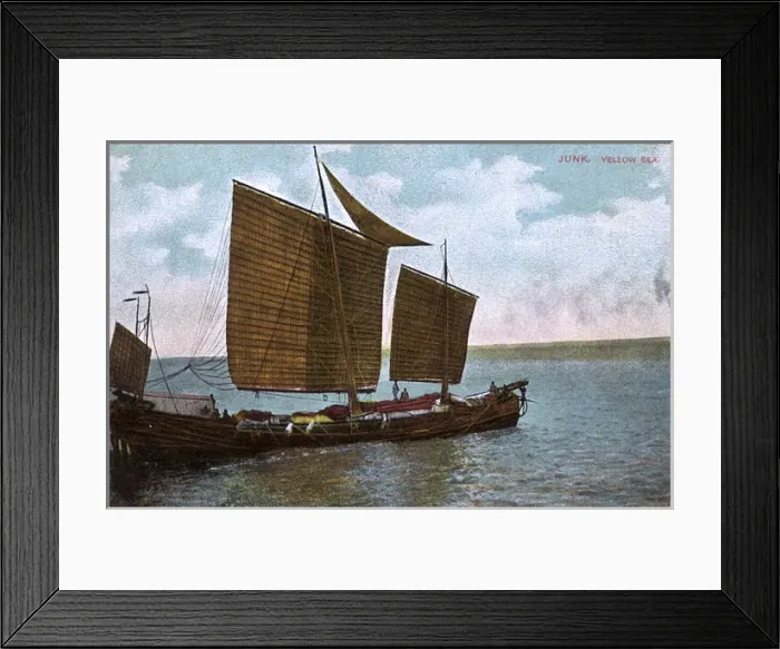Framed Print : Chinese Junk on the Yellow Sea Framed Print : Chinese Junk on the Yellow Sea