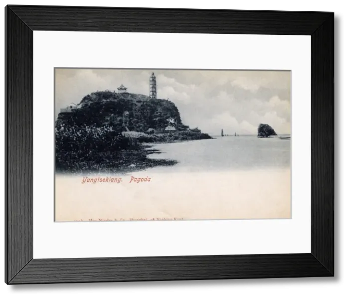 Framed Print : Pagoda overlooking the wide span of the Yangtze River, China Framed Print : Pagoda overlooking the wide span of the Yangtze River, China