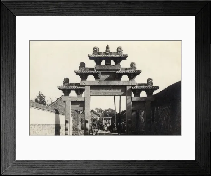 Framed Print : Hong Kong - Traditional Archway Framed Print : Hong Kong - Traditional Archway