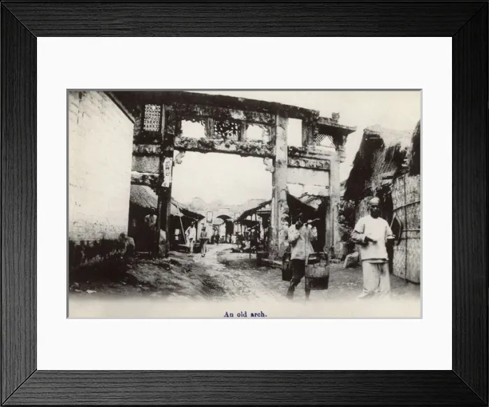 Framed Print : Chinese Street - Traditional Pailou / Paifang Archway Framed Print : Chinese Street - Traditional Pailou / Paifang Archway