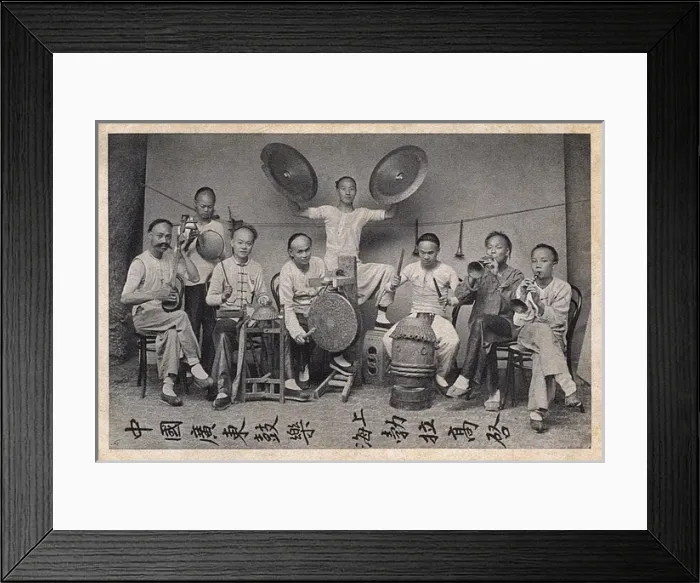 Framed Print : Traditional Chinese Musical troupe / Group / Band Framed Print : Traditional Chinese Musical troupe / Group / Band
