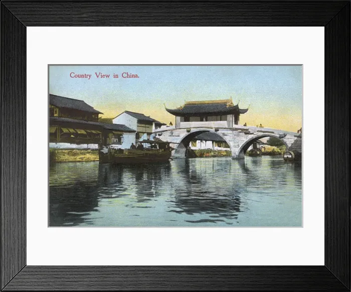 Framed Print : An unspecified country town (and Bridge) in China Framed Print : An unspecified country town (and Bridge) in China