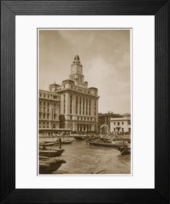 Framed Print : China - Shanghai - The New Custom House Framed Print : China - Shanghai - The New Custom House