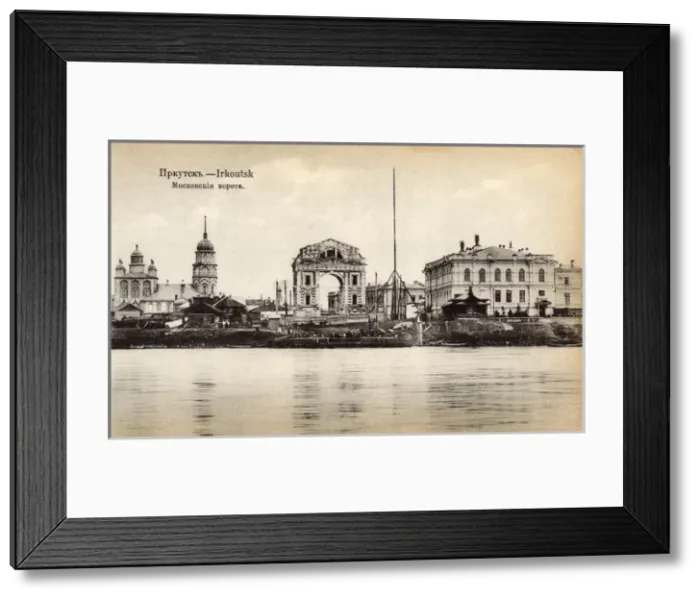 Framed Print : Itkutsk, Siberia, Russia - Moscow Triumphal Arch Framed Print : Itkutsk, Siberia, Russia - Moscow Triumphal Arch