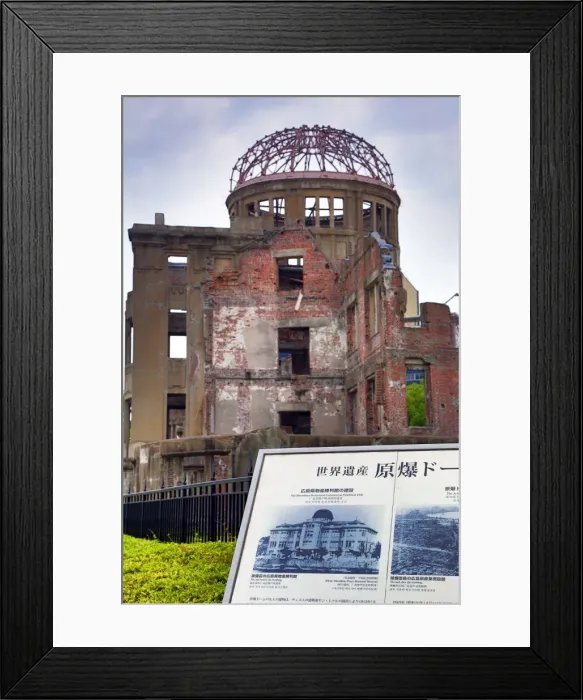 Framed Print : The Genbaku Domu, Atomic Bomb Dome, Hiroshima Framed Print : The Genbaku Domu, Atomic Bomb Dome, Hiroshima