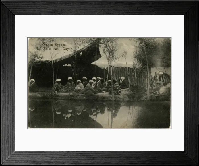 Framed Print : Bukhara, Uzbekistan - Tea House Framed Print : Bukhara, Uzbekistan - Tea House