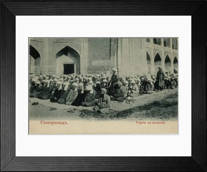 Framed Print : Samarkand, Uzbekistan - Uzbek Muslims at Prayer Framed Print : Samarkand, Uzbekistan - Uzbek Muslims at Prayer