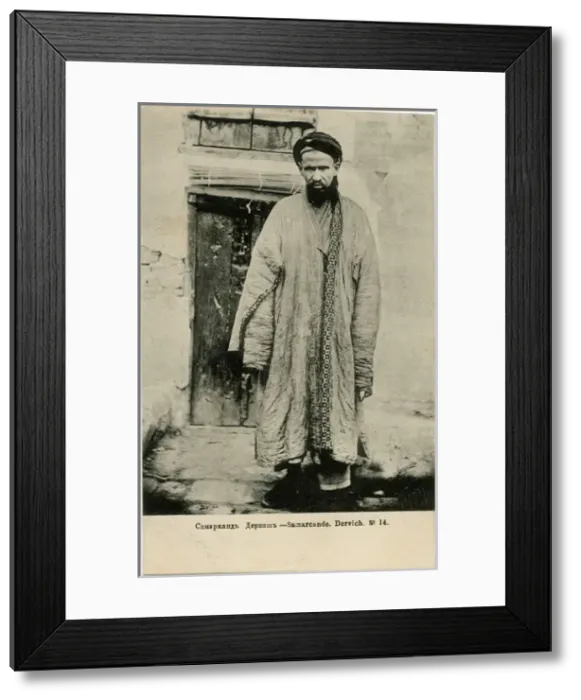 Framed Print : Uzbekistan - Samarkand - Student at the Madrasa Framed Print : Uzbekistan - Samarkand - Student at the Madrasa
