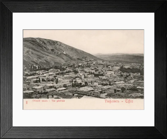 Framed Print : Tblisi (Tiflis), Georgia - General Panoramic View Framed Print : Tblisi (Tiflis), Georgia - General Panoramic View