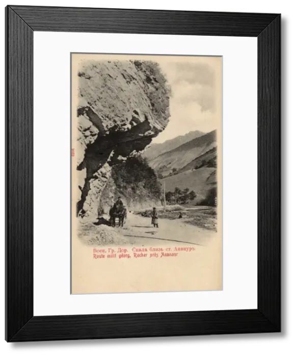 Framed Print : Georgia - Military Road - Ananuri Framed Print : Georgia - Military Road - Ananuri
