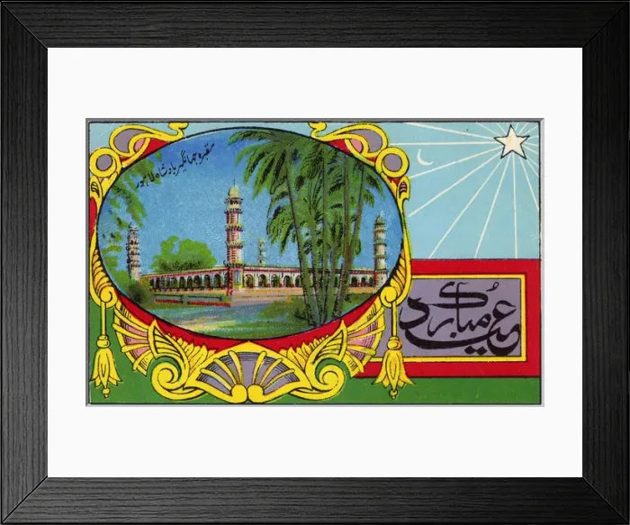 Framed Print : Eid Greeting card - Indian card with Mosque Framed Print : Eid Greeting card - Indian card with Mosque